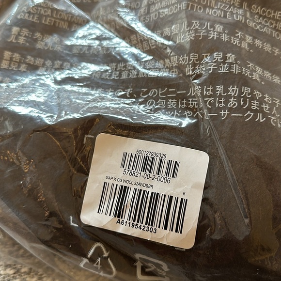 Cult Gaia x Gap Brown Square-Neck Dress - Picture 4 of 5